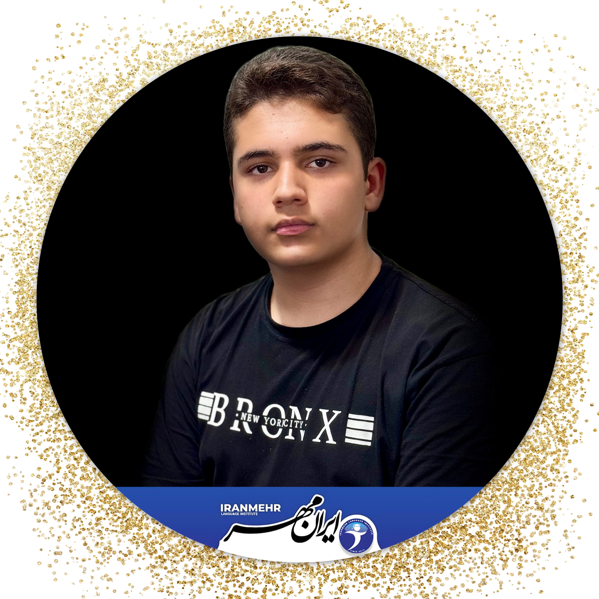 اميرحسين شفائي ناجي